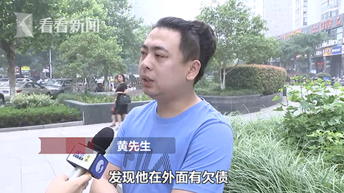 屏幕快照 2018-05-30 下午10.02.12.png