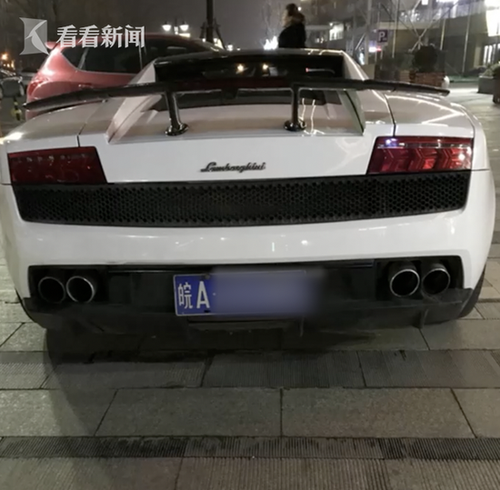 屏幕快照 2018-05-30 下午9.59.53.png