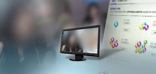 QQ截图20180531105659.png