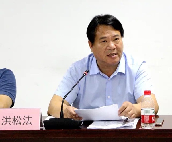 微信图片_20180531133512