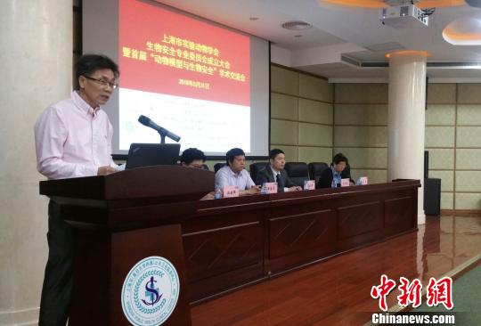 上海成立专业委员会提升应对突发传染病公共卫生事件的把控能力