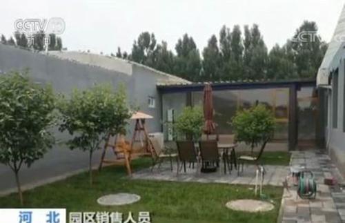 农业大棚变身私家庄园:开发商既收租金又拿补贴