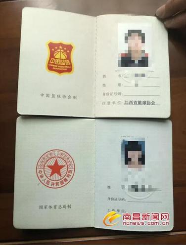 南昌工程学院涉嫌组织学生考假裁判证 官方介入