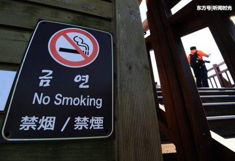 韩国治理垃圾出奇招:捡一个烟头可获得6分钱奖励