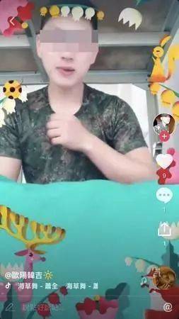 岛内民众吓坏了 台军士兵被曝沉迷大陆短视频APP