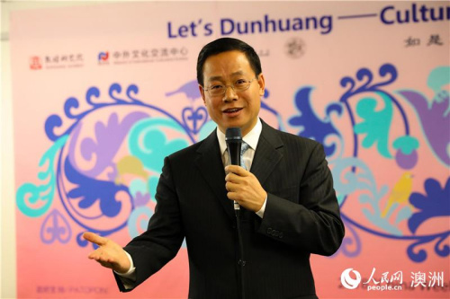 中国驻新使馆政务参赞屈光洲代表吴玺大使祝贺新西兰2018“中国文创周”揭幕（摄影 张健勇）