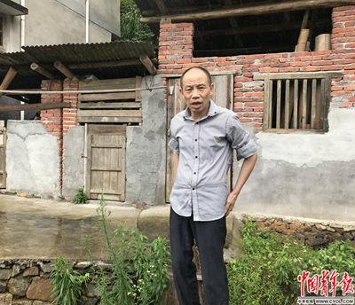 点击进入下一页