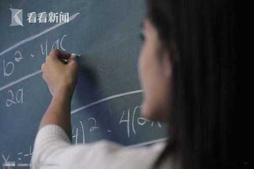 美国一副校长建后宫网罗女教师:敢不从扣钱走人