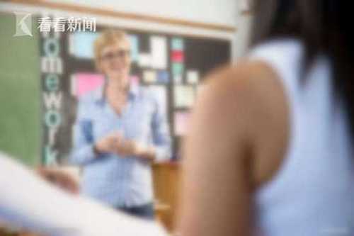 美国一副校长建后宫网罗女教师:敢不从扣钱走人