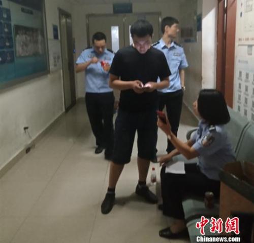 点击进入下一页