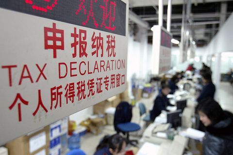 个税起征点上调