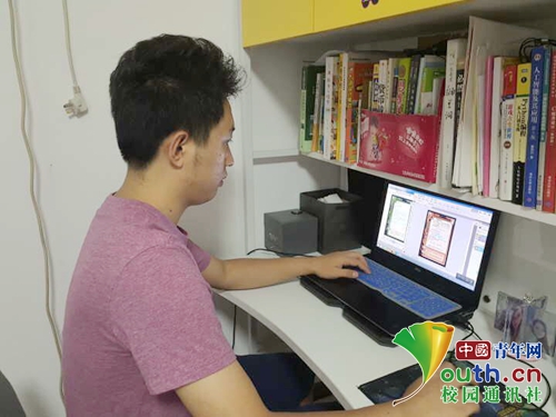 高校毕业生设计“高数三国杀”：既可学习又可游戏