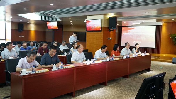 微信图片_20180622171839