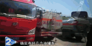 贵阳黑加油车路边肆意卖油 每月交6000保护费
