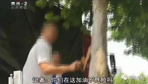 贵阳黑加油车路边肆意卖油 每月交6000保护费