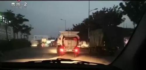 贵阳黑加油车路边肆意卖油 每月交6000保护费