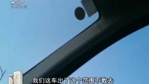 贵阳黑加油车路边肆意卖油 每月交6000保护费