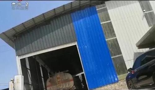 贵阳黑加油车路边肆意卖油 每月交6000保护费
