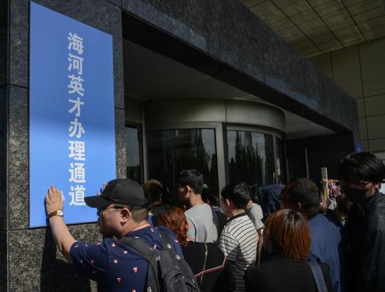 新落户天津人两年不买房就清户？天津：不存在