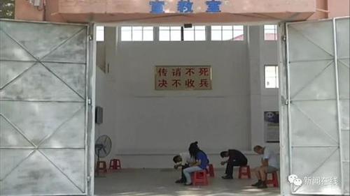 父亲陷入传销儿子向市委书记求助 仅1小时就获救