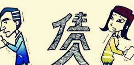 女老赖辩称无力还款 工资信息显示月入三万