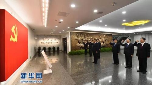 点击进入下一页