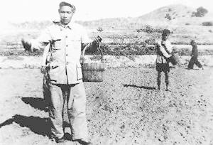 点击进入下一页