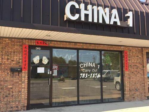 美国女食客对中餐馆食物不满意 一口咬破老板耳朵