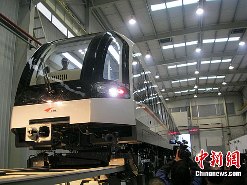 资料图：中国自主研发的中低速磁浮列车。<a target='_blank' href='http://www.chinanews.com/'>中新社</a>发 刘双双 摄