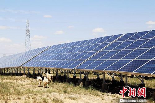 资料图:青海光伏产业。<a target='_blank' href='http://www.chinanews.com/'>中新社</a>记者 孙睿 摄 资料图:青海光伏产业。<a target='_blank' href='http://www.chinanews.com/'>中新社</a>记者 孙睿 摄