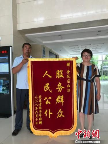 点击进入下一页