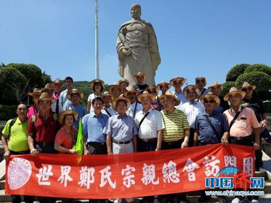 中国侨网参访团一行参访长乐郑和史迹地。　郑洖泯　摄