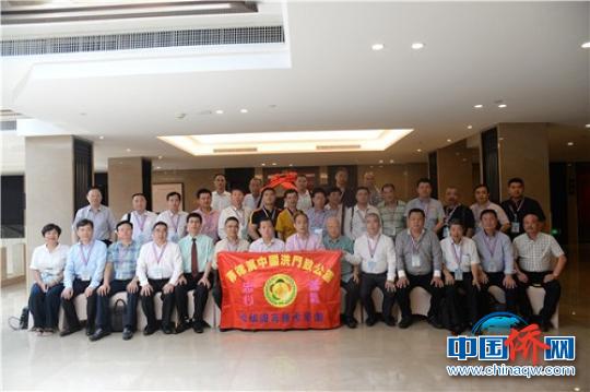 中国侨网福建省侨联领导会见菲律宾中国洪门致公党总部访问团一行。　陈佳丽　摄