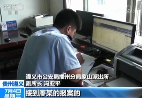 点击进入下一页