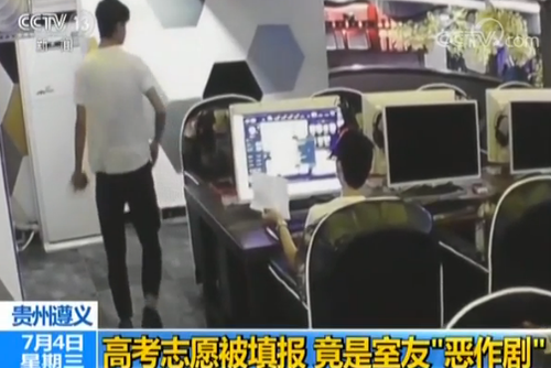 点击进入下一页