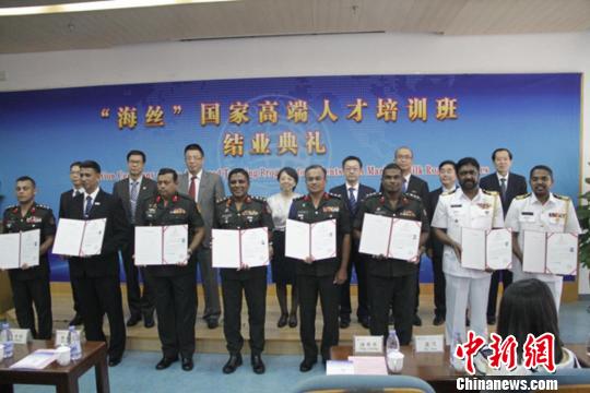 “海丝”沿线国家高端人才培训班在华侨大学结业
