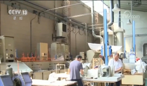 GDE贝尔托尼公司 “大力神杯”厂房