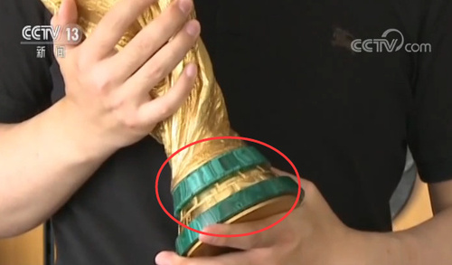 “大力神杯”长方形格子设计