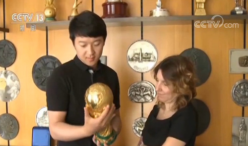 GDE贝尔托尼公司