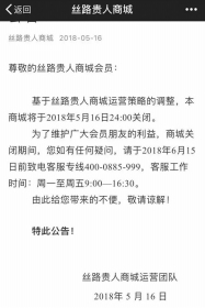 演讲比赛100万大奖到手只有5万?主办方:非百万现金