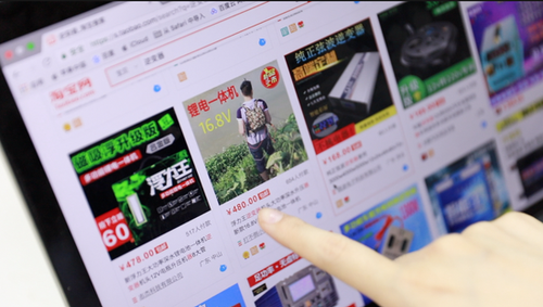 触目惊心!捕鱼者把这它放到水里 上百条鱼瞬间毙命