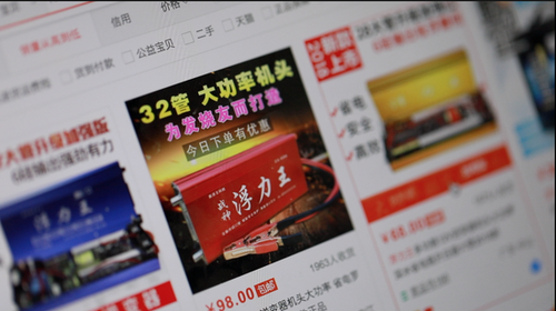 触目惊心!捕鱼者把这它放到水里 上百条鱼瞬间毙命