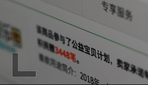 触目惊心!捕鱼者把这它放到水里 上百条鱼瞬间毙命