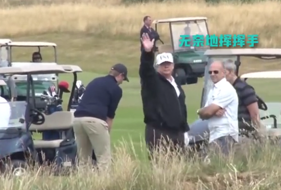 特朗普到姥姥家 用无人机撞核电站的组织追来了