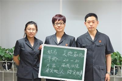 点击进入下一页