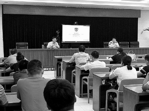 点击进入下一页