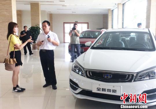 两岸媒体人参访吉利集团。郭其钰 摄