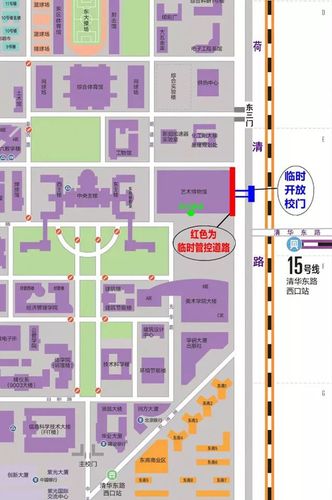 刷脸入校:清华实施校园参观先预约 首日涌进八千人
