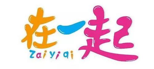 湖北一扶贫干部与女贫困户结婚:一来二去便熟起来