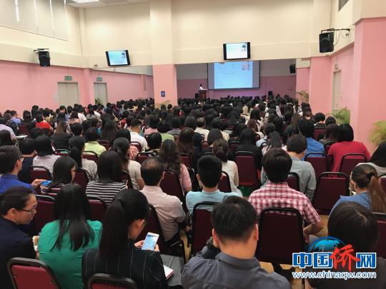 图为讲学现场。　钟欣 摄